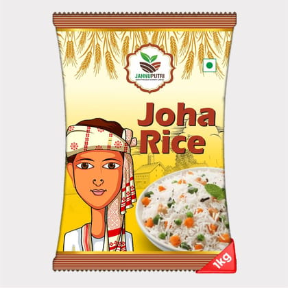 Joha Rice (1 kg)