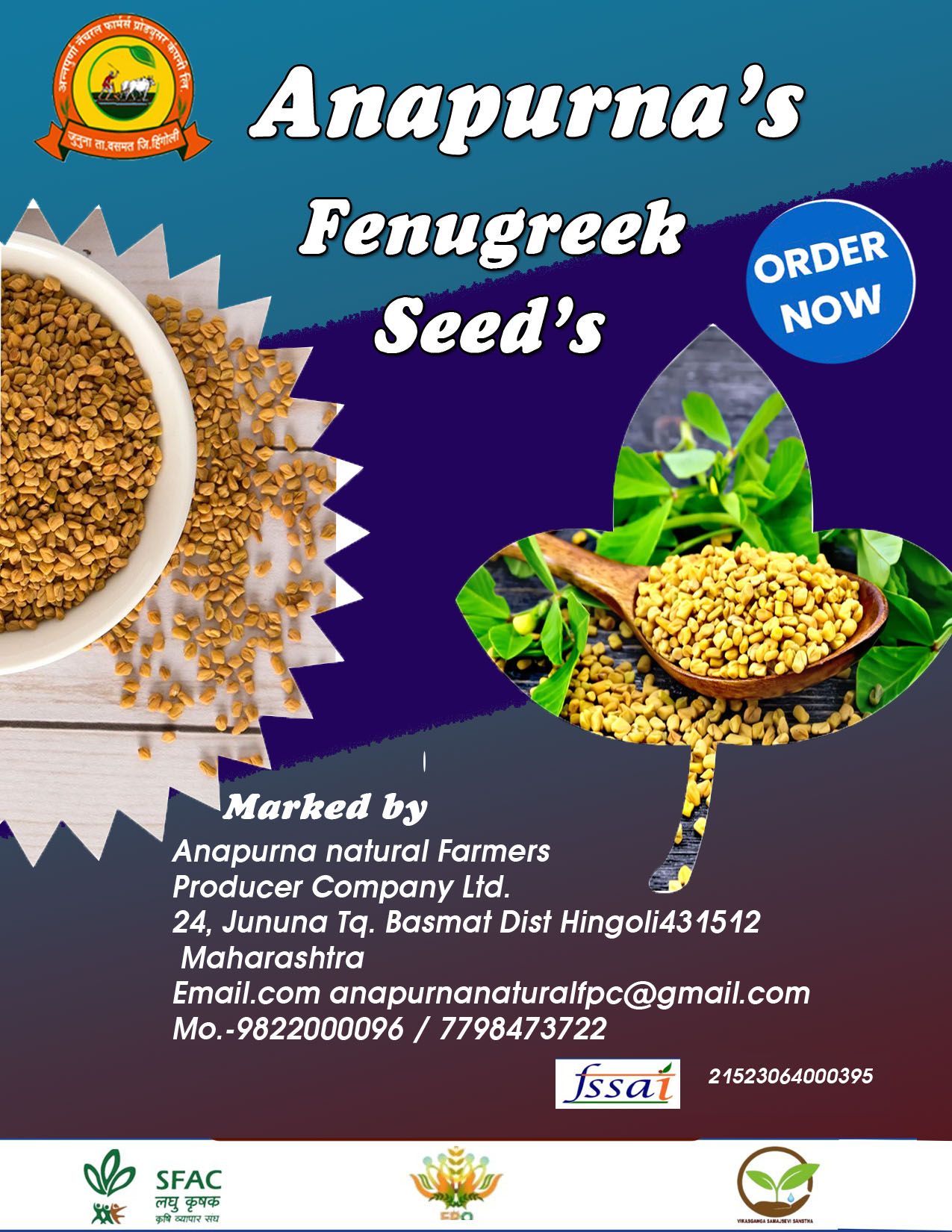 Fenugreek ( Methi )