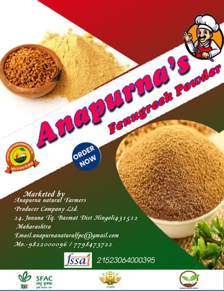 Fenugreek  Methi powder  organics