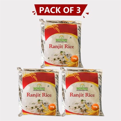 Ranjit Rice (Pack of 3)