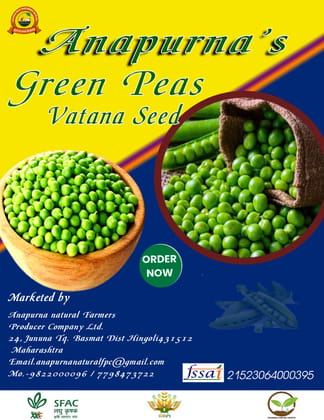 Vegetable Seeds Vatana/Mutter Seeds - Peas Seeds