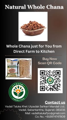 Natural Whole Chana