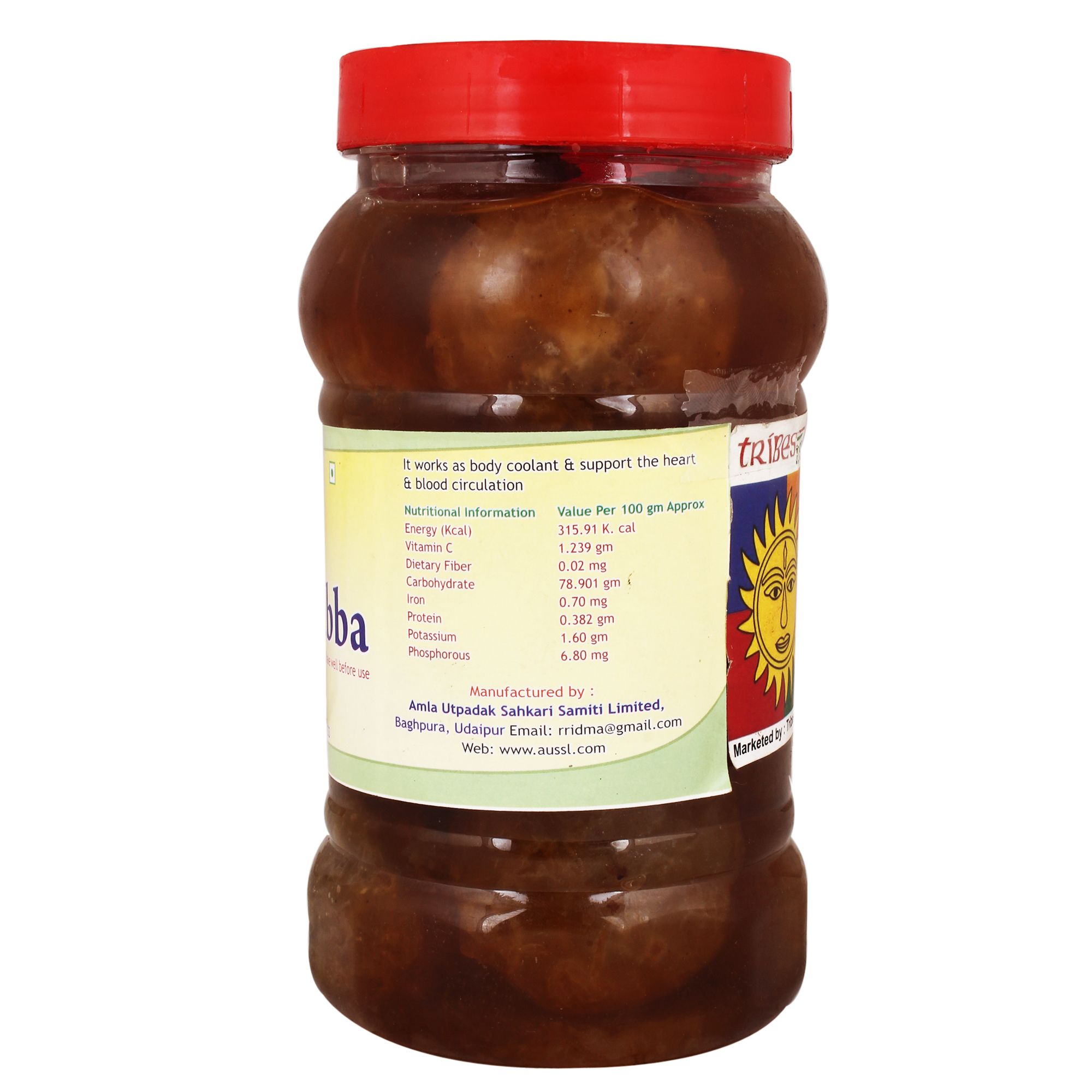 Amla Murabba (1 Kg)