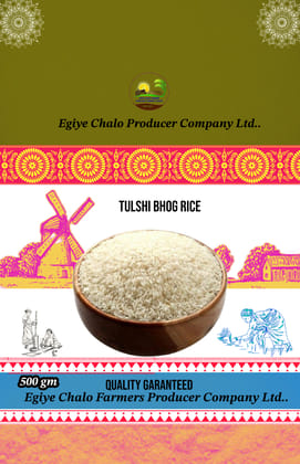 TULSI BHOG RICE