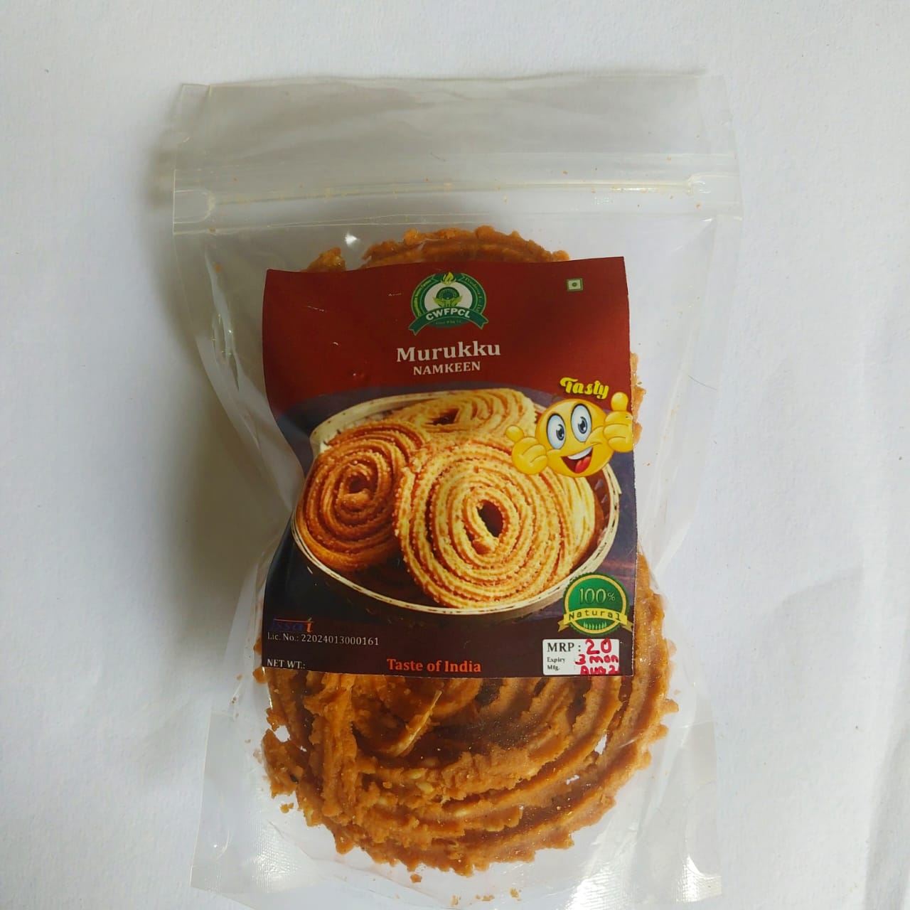 Murukku ( Namkeen)