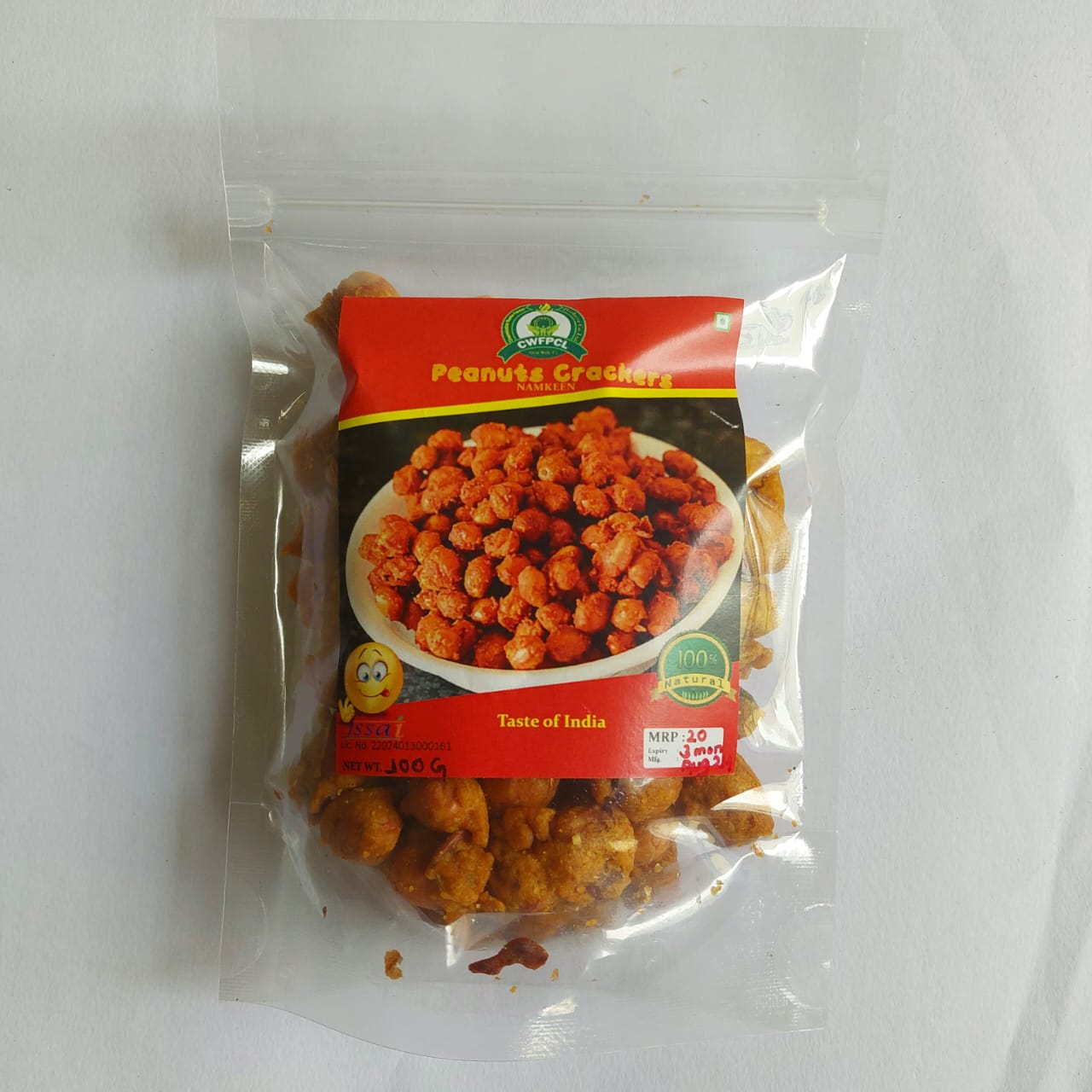 Peanuts Crackers ( Namakeen)