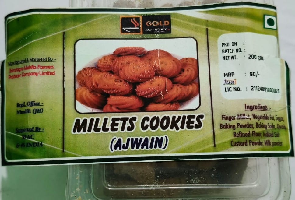 Millets Cookies (Ajwain)