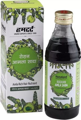 Hamdard Roghan Amla Sada (200ml)