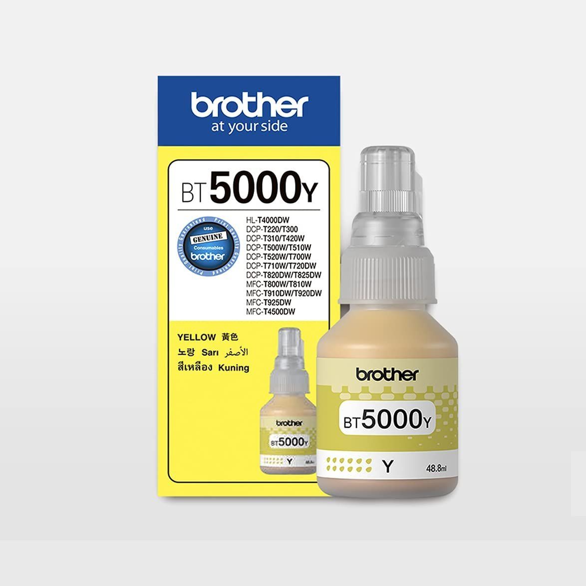 BROTHER BT5000Y Ink Bottle (Yellow)