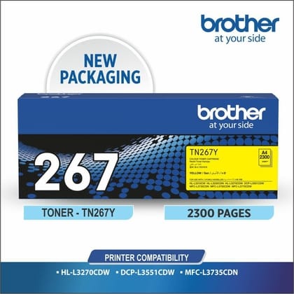 Brother TN 267 Yellow Toner Cartridge