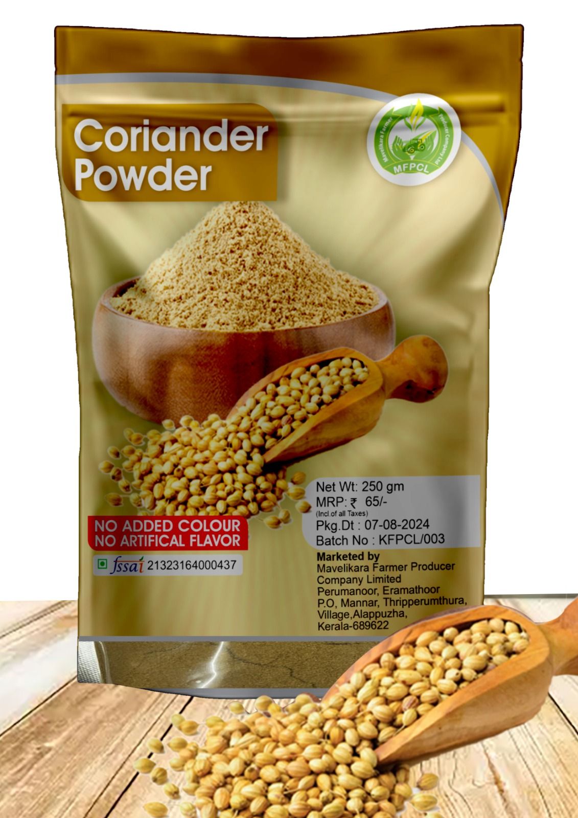 Coriander Powder