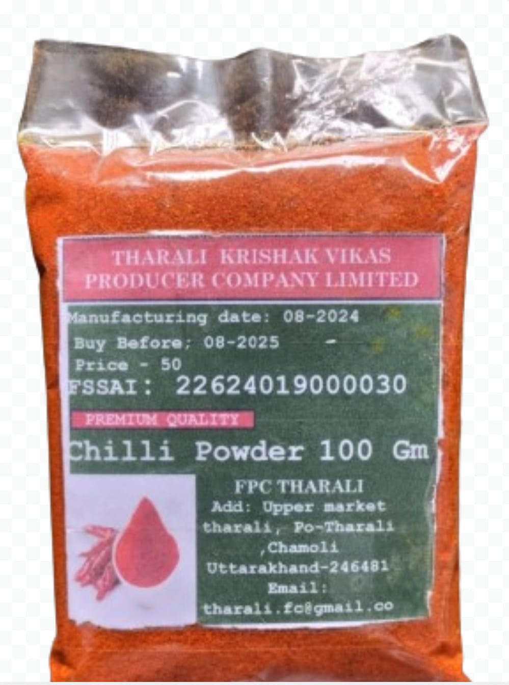 Chilli Powder