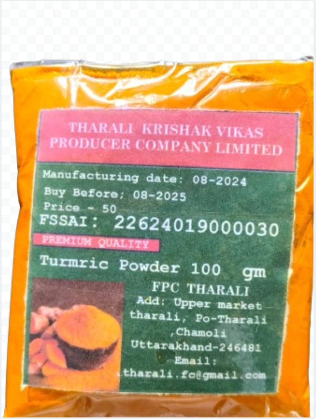 Turmeric Powder