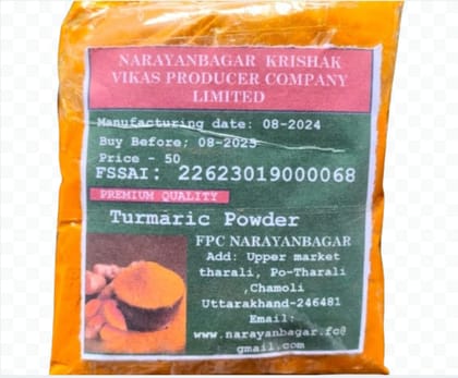 Turmeric Powder