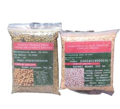 Pack of kidney beans and green soyabean