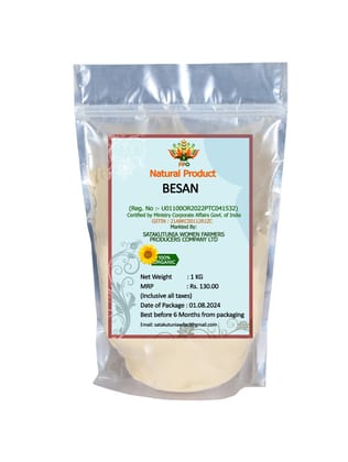 Premium Besan (Chickpea Flour)