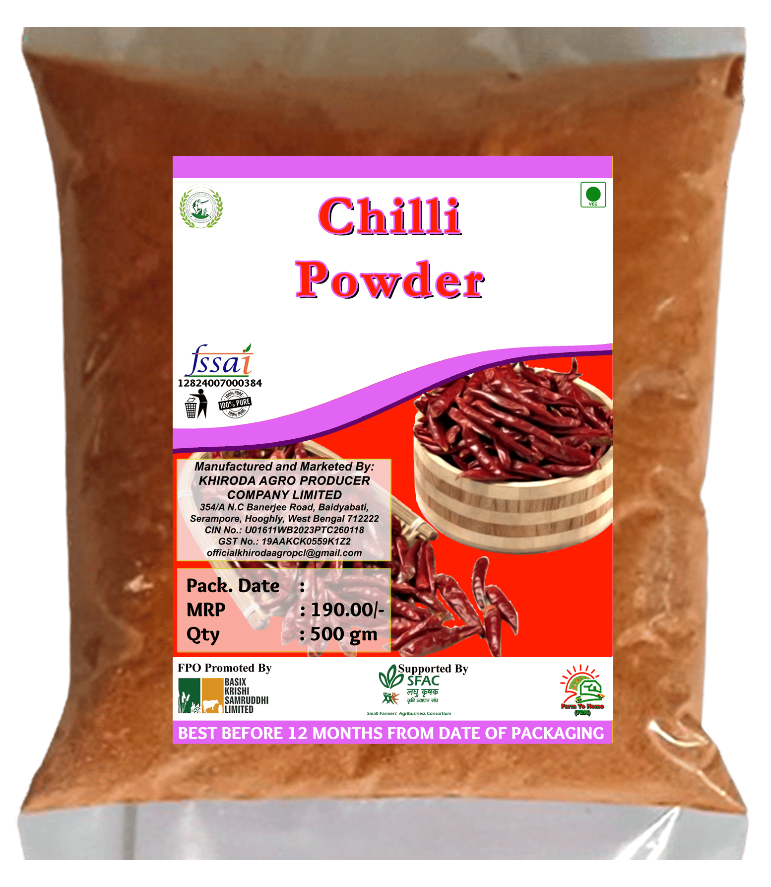 Red Chilli Powder | 500 gm