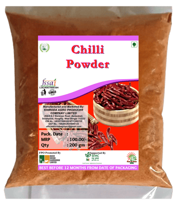 Red Chilli Powder | 200 gm