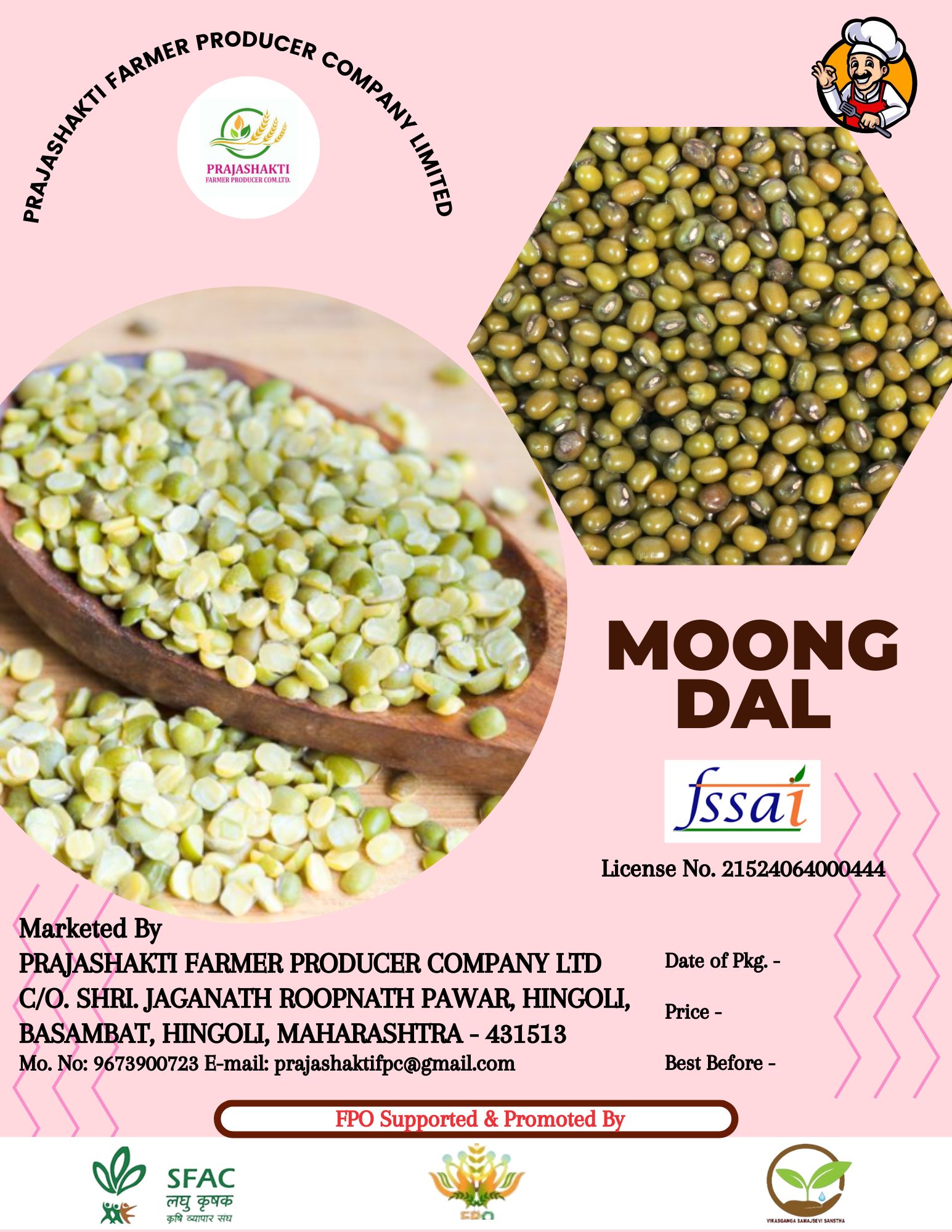 Moong Dal