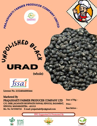 Urad Unpolished Black