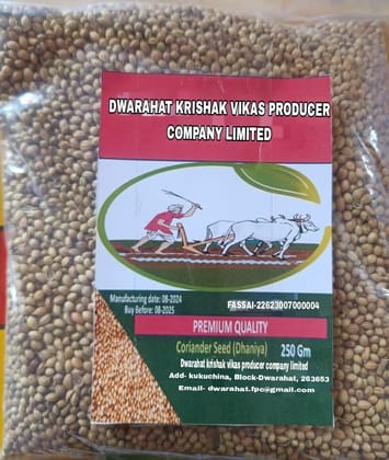 Coriander Seed (Dhaniya)