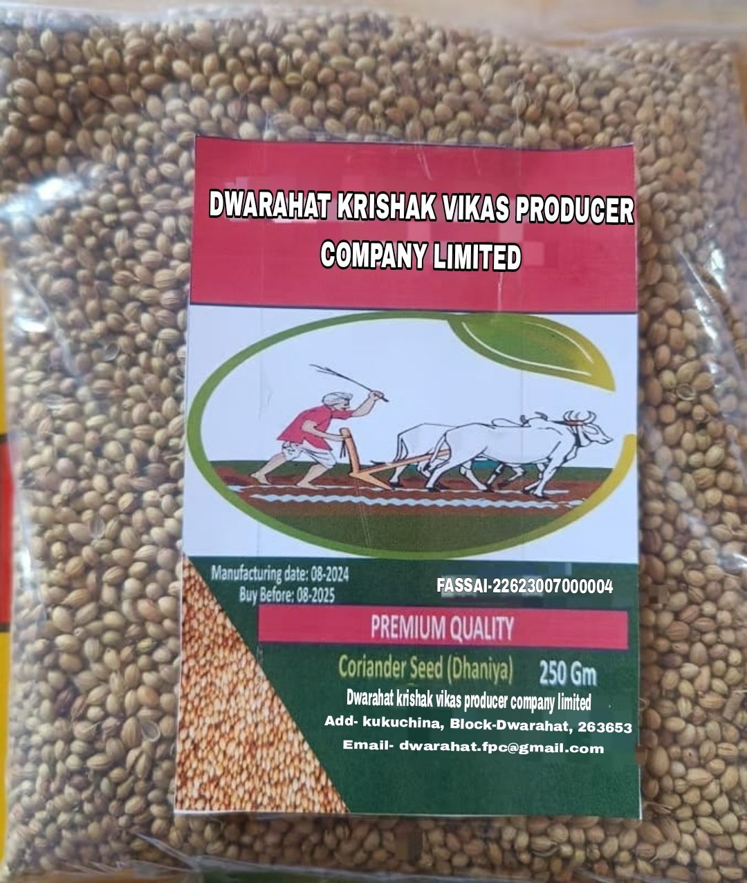 Coriander Seed (Dhaniya)