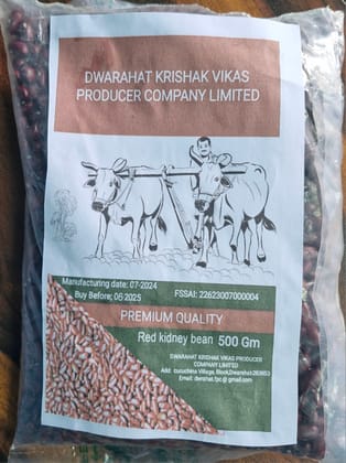 Red kidney Beans(Rajma Dal)