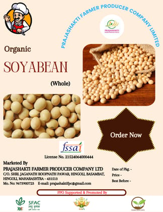 Soyabean Whole