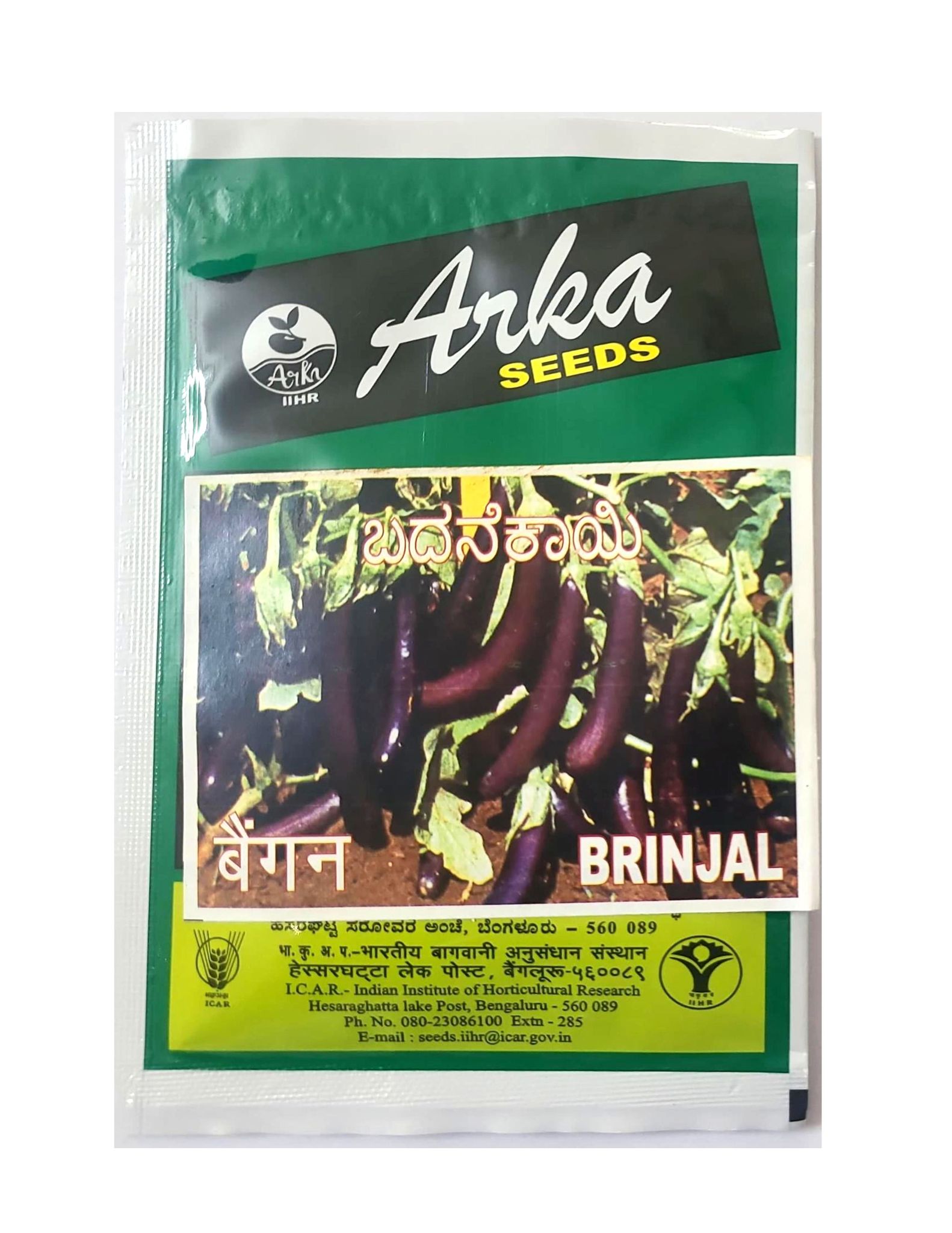 NSC IIHR BRINJAL ARKA NIDHI TL SEEDS-10 GM PACKING