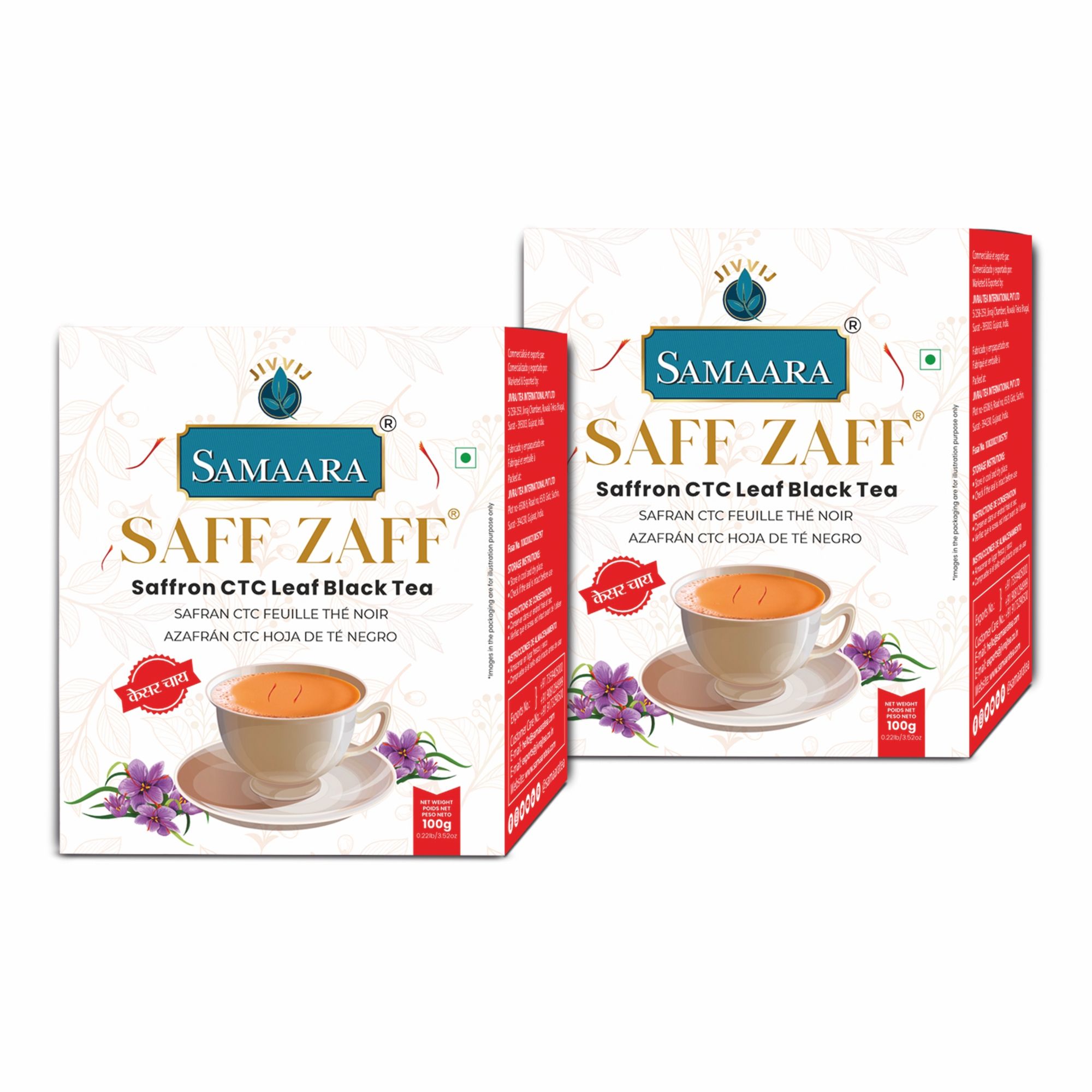 Jivvij Samaara Saffron Tea 100gm Box Pack of 2 | Premium Assam CTC Black Leaf Tea | Kesar Chai Patti | Strong Flavored Tea Powder