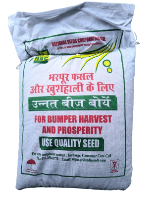 NSC Redgram(Arhar), Variety: LRG-52 (Amaravathi)  Certified Seed