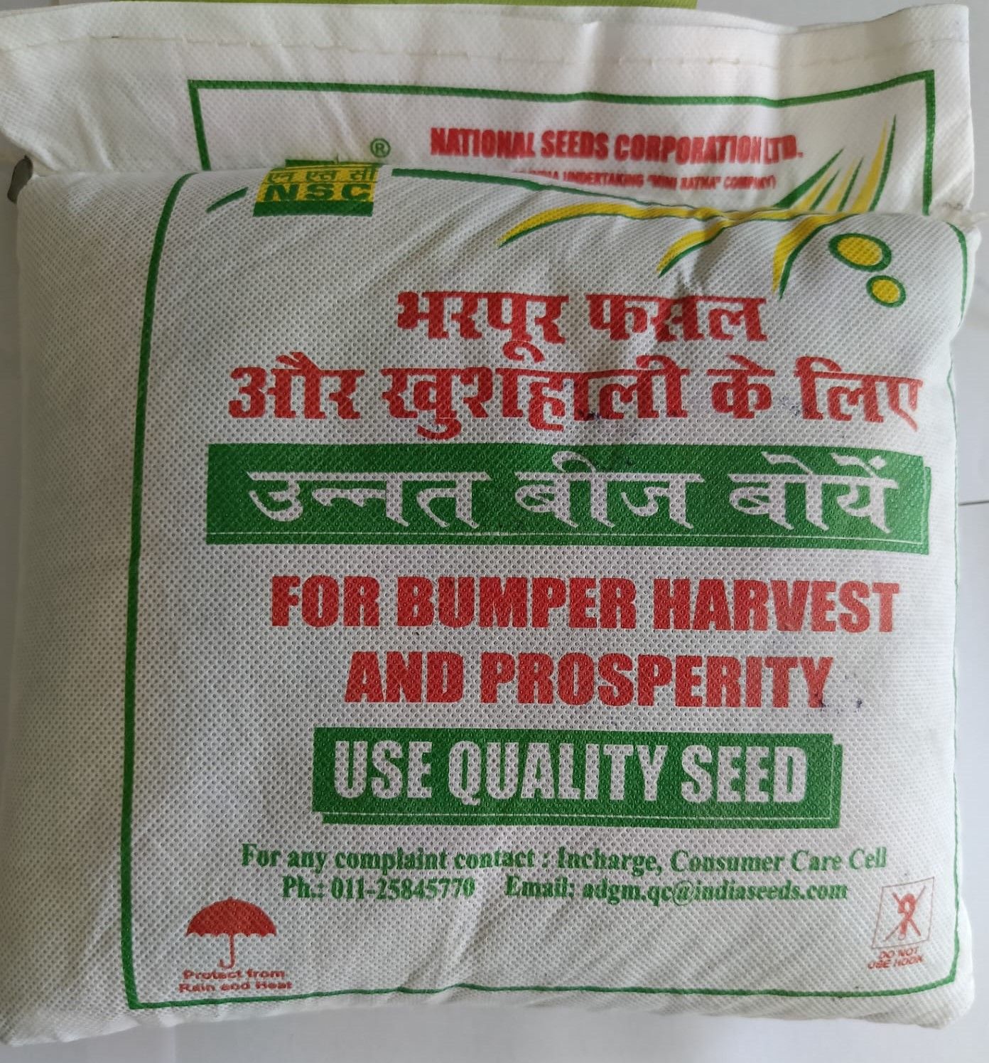 NSC Mustard RH-725 variety, 2 Kg Certified Seed Bag