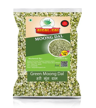 Moong Dal