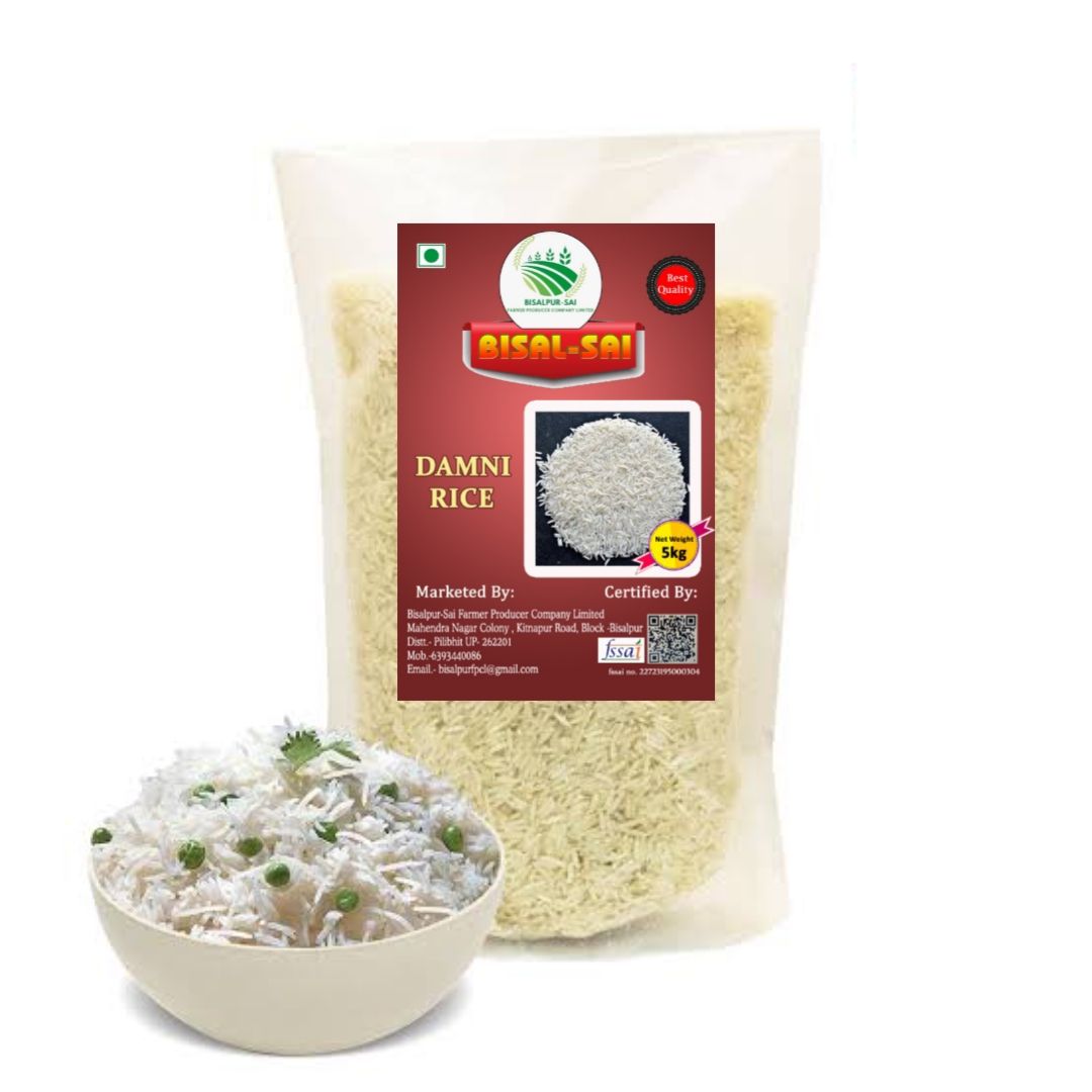 Damini Rice