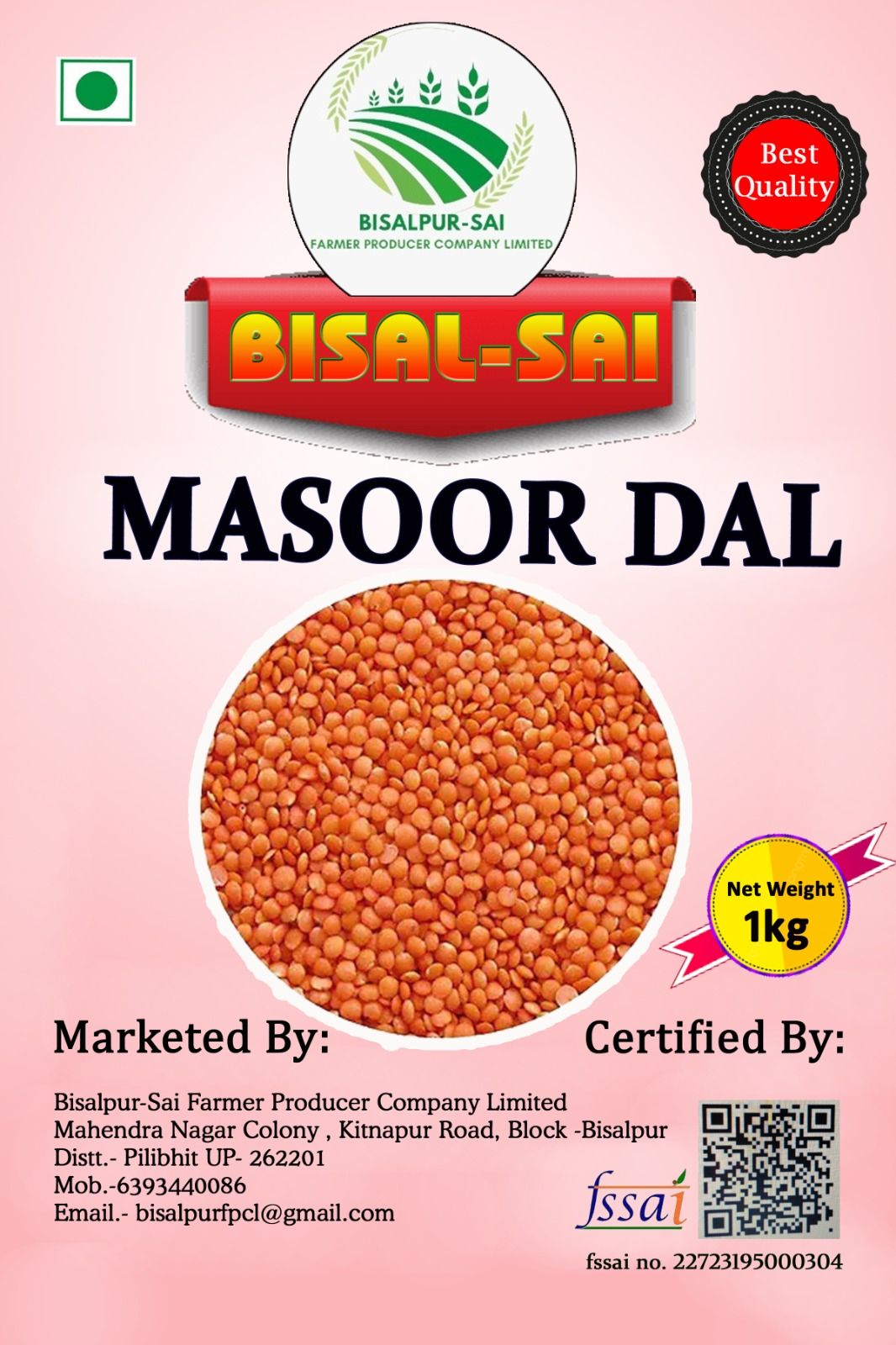 Masoor Dal