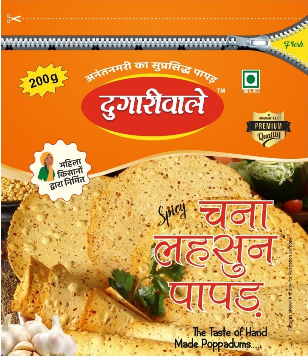 Chana & Garlic Papad