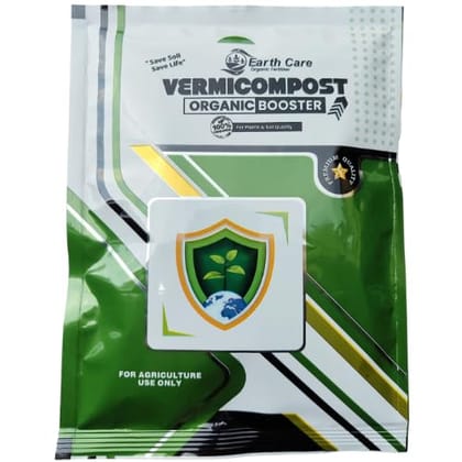 Vermicompost Compost Fertilizer (2KG)