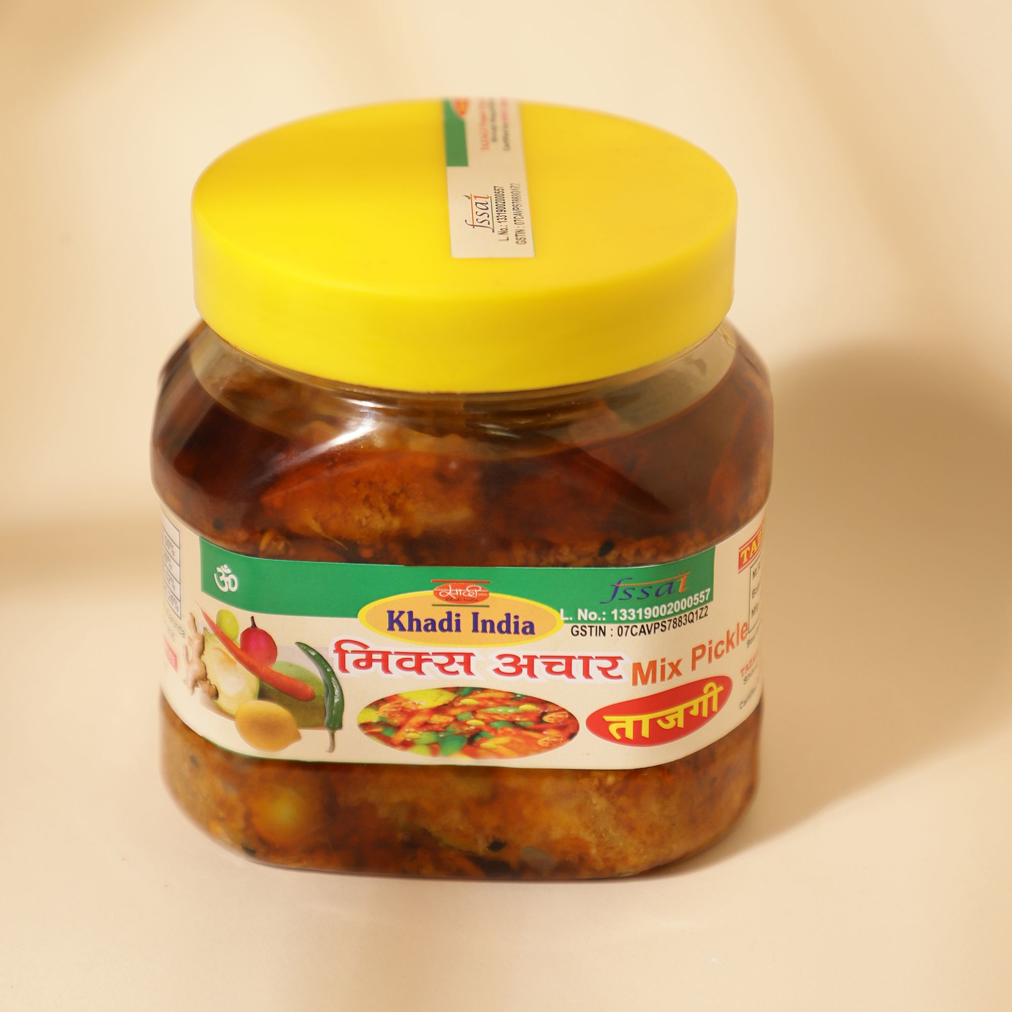 "Khadi India Home Made Mix Pickle- Mix Achar "