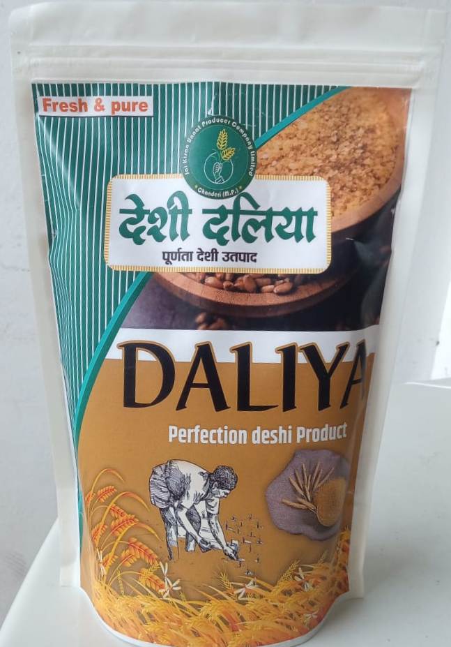 Deshi Daliya