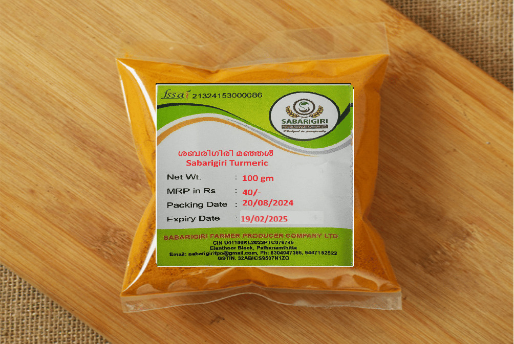 Sabarigiri Turmeric Powder