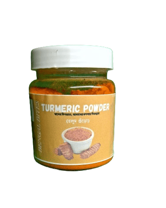 Chilli Powder