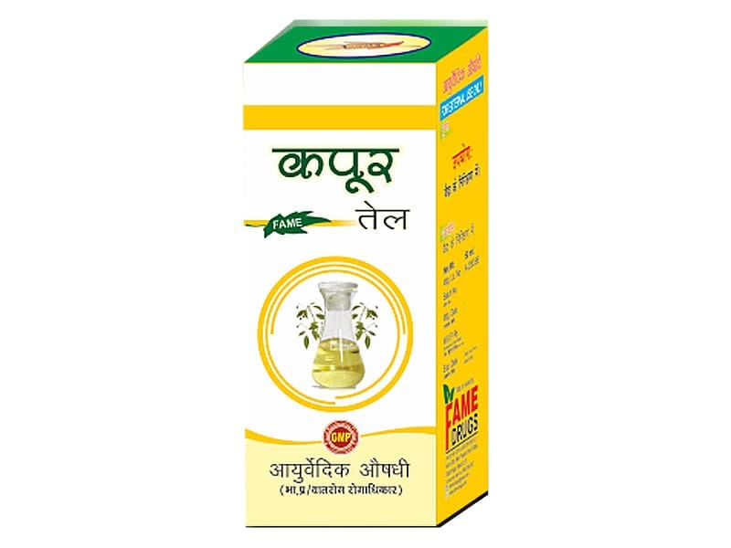 Riyasthya Kapoor oil Herbal Camphor Essential Oil Therapeuttic Grade 15 ML (3)