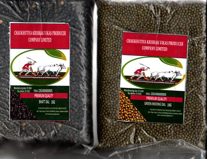 Pack Of 2:Bhatt & Green Moong Dal 1KG.Each