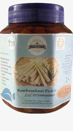 Bamboo Shoot Pickle