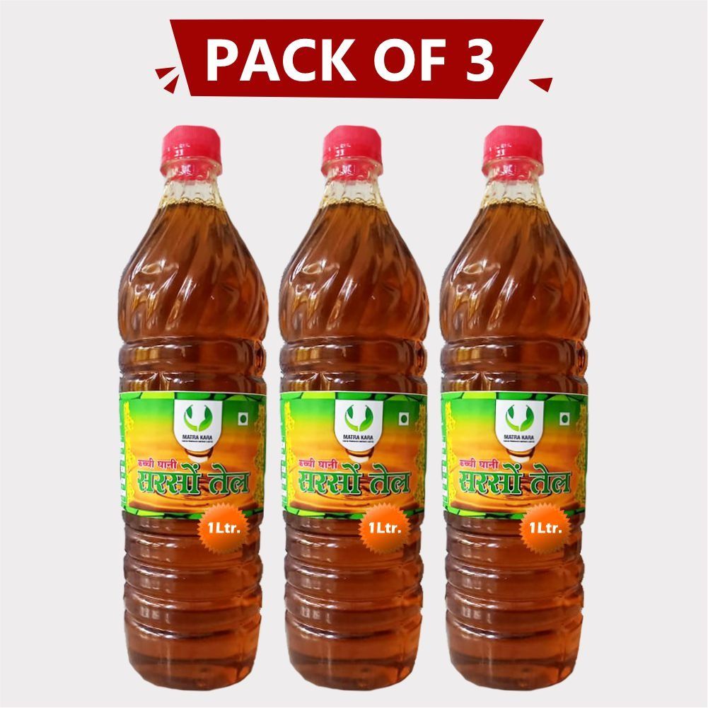 Mustard Oil (Pack of 3)