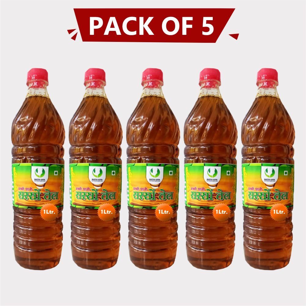 Mustard Oil (Pack of 5)