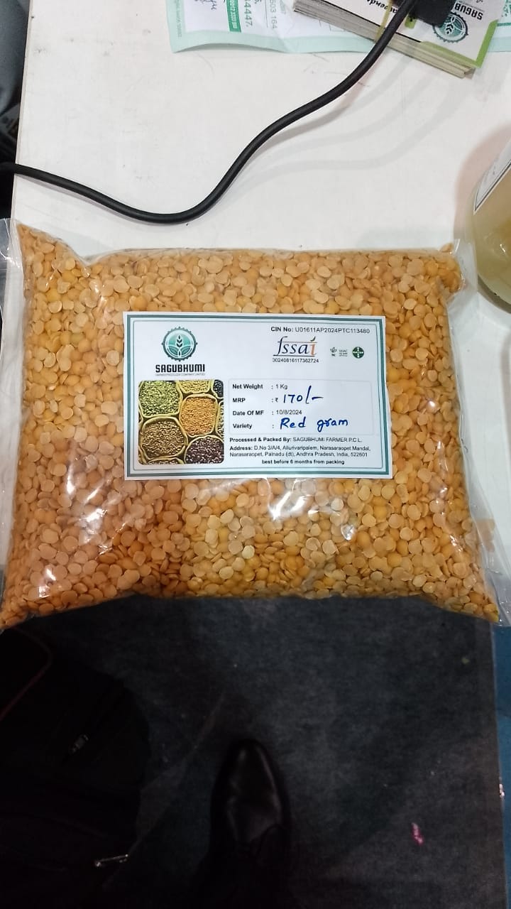 Red Gram (1kg) toor daal