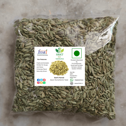 HRKT Premium Whole Sonf (Fennel Seeds) Spice