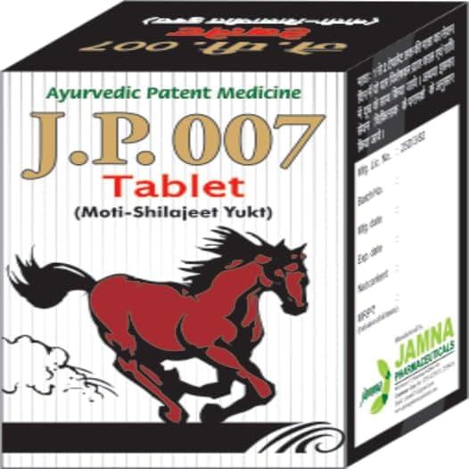  J.P. 007 Ayurvedic Patent Medicine Tablet (Moti-Shilajeet Yukt)