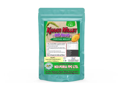 Foxtail Millet (Khaati Millet) Organic Gluten Free-1 Kg